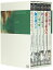 【中古】吉田喜重 DVD-BOX 1 28,035円