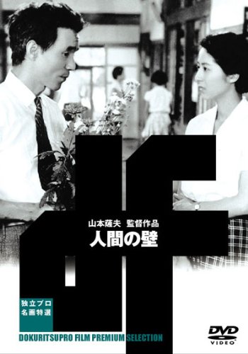 ����šۿʹ֤��� [DVD]