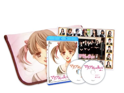 【中古】劇場版 マリア様がみてる 豪華版（ブルーレイ+DVD） [Blu-ray]