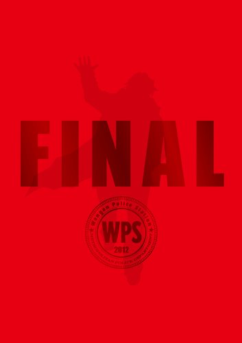 【中古】踊る大捜査線 THE FINAL 新たなる希望 プレミアム・エディション [DVD]