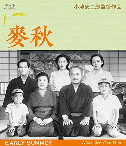ご来店ありがとうございます。昭和・平成のCD、DVD、家電、音響機器など希少な商品も多数そろえています。レコード、楽器の取り扱いはございません。掲載していない商品もお探しいたします。映像商品にはタイトル最後に[DVD]、[Blu-ray]と表記しています。表記ないものはCDとなります。お気軽にメールにてお問い合わせください。麥秋 デジタル修復版 [Blu-ray]【メーカー名】松竹【メーカー型番】【ブランド名】松竹ホームビデオ【商品説明】麥秋 デジタル修復版 [Blu-ray]・中古品（ユーズド品）について商品画像はイメージです。中古という特性上、使用に影響ない程度の使用感・経年劣化（傷、汚れなど）がある場合がございます。商品のコンディション、付属品の有無については入荷の度異なります。また、中古品の特性上、ギフトには適しておりません。商品名に『初回』、『限定』、『〇〇付き』等の記載がございましても、特典・付属品・保証等は原則付属しておりません。付属品や消耗品に保証はございません。当店では初期不良に限り、商品到着から7日間は返品を受付けております。注文後の購入者様都合によるキャンセル・返品はお受けしていません。他モールでも併売している商品の為、完売の際は在庫確保できない場合がございます。ご注文からお届けまで1、ご注文⇒ご注文は24時間受け付けております。2、注文確認⇒ご注文後、当店から注文確認メールを送信します。3、在庫確認⇒新品、新古品：3-5日程度でお届け。※中古品は受注後に、再検品、メンテナンス等により、お届けまで3日-10日営業日程度とお考え下さい。米海外倉庫から取り寄せの商品については発送の場合は3週間程度かかる場合がございます。　※離島、北海道、九州、沖縄は遅れる場合がございます。予めご了承下さい。※配送業者、発送方法は選択できません。お電話でのお問合せは少人数で運営の為受け付けておりませんので、メールにてお問合せお願い致します。お客様都合によるご注文後のキャンセル・返品はお受けしておりませんのでご了承下さい。ご来店ありがとうございます。昭和・平成のCD、DVD、家電、音響機器など希少な商品も多数そろえています。レコード、楽器の取り扱いはございません。掲載していない商品もお探しいたします。映像商品にはタイトル最後に[DVD]、[Blu-ray]と表記しています。表記ないものはCDとなります。お気軽にメールにてお問い合わせください。
