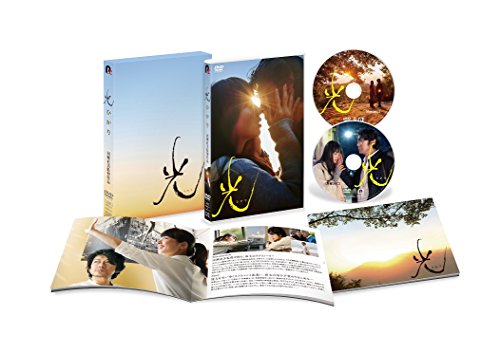 ご来店ありがとうございます。昭和・平成のCD、DVD、家電、音響機器など希少な商品も多数そろえています。レコード、楽器の取り扱いはございません。掲載していない商品もお探しいたします。映像商品にはタイトル最後に[DVD]、[Blu-ray]と表記しています。表記ないものはCDとなります。お気軽にメールにてお問い合わせください。光 スペシャル・エディション DVD【2枚組】【メーカー名】ポニーキャニオン【メーカー型番】【ブランド名】ポニーキャニオン【商品説明】光 スペシャル・エディション DVD【2枚組】・中古品（ユーズド品）について商品画像はイメージです。中古という特性上、使用に影響ない程度の使用感・経年劣化（傷、汚れなど）がある場合がございます。商品のコンディション、付属品の有無については入荷の度異なります。また、中古品の特性上、ギフトには適しておりません。商品名に『初回』、『限定』、『〇〇付き』等の記載がございましても、特典・付属品・保証等は原則付属しておりません。付属品や消耗品に保証はございません。当店では初期不良に限り、商品到着から7日間は返品を受付けております。注文後の購入者様都合によるキャンセル・返品はお受けしていません。他モールでも併売している商品の為、完売の際は在庫確保できない場合がございます。ご注文からお届けまで1、ご注文⇒ご注文は24時間受け付けております。2、注文確認⇒ご注文後、当店から注文確認メールを送信します。3、在庫確認⇒新品、新古品：3-5日程度でお届け。※中古品は受注後に、再検品、メンテナンス等により、お届けまで3日-10日営業日程度とお考え下さい。米海外倉庫から取り寄せの商品については発送の場合は3週間程度かかる場合がございます。　※離島、北海道、九州、沖縄は遅れる場合がございます。予めご了承下さい。※配送業者、発送方法は選択できません。お電話でのお問合せは少人数で運営の為受け付けておりませんので、メールにてお問合せお願い致します。お客様都合によるご注文後のキャンセル・返品はお受けしておりませんのでご了承下さい。ご来店ありがとうございます。昭和・平成のCD、DVD、家電、音響機器など希少な商品も多数そろえています。レコード、楽器の取り扱いはございません。掲載していない商品もお探しいたします。映像商品にはタイトル最後に[DVD]、[Blu-ray]と表記しています。表記ないものはCDとなります。お気軽にメールにてお問い合わせください。