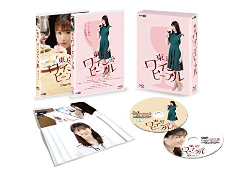 【中古】【メーカー特典あり】東京ワイン会ピープル[Blu-ray] (初回限定特典版)【イベント抽選応募ハガキ2枚+ 全16P松村沙友理(乃木坂46)による手書きサインがプリントされた16Pフォトブックレット+メイキング