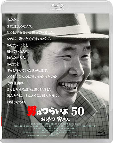 ご来店ありがとうございます。昭和・平成のCD、DVD、家電、音響機器など希少な商品も多数そろえています。レコード、楽器の取り扱いはございません。掲載していない商品もお探しいたします。映像商品にはタイトル最後に[DVD]、[Blu-ray]と...