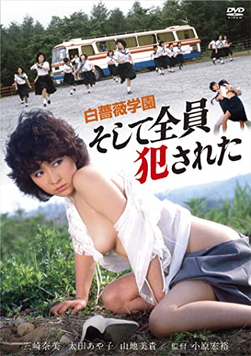 šۥޥݥ50ǯǰHDޥǡ֥ɥץ饤3000ߥ꡼DVD 鯳ر Ȥ줿