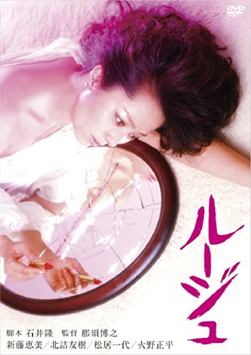 šۥޥݥ50ǯǰHDޥǡ֥ɥץ饤3000ߥ꡼DVD 롼