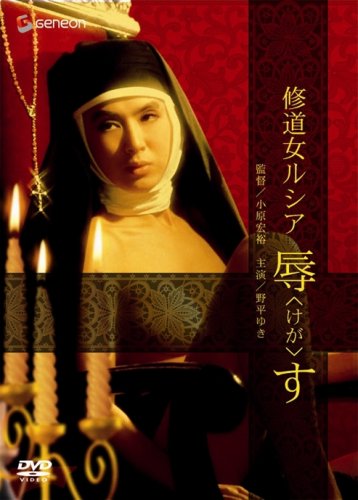 スカイヤーズ5 HDリマスター DVD-BOX BOX2想い出のアニメライブラリー 第35集 ベストフィールド創立10周年記念企画第7弾