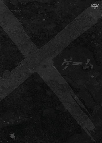 ����šۡߥ����� ���ڥ���롦���ǥ������(2����) [DVD]