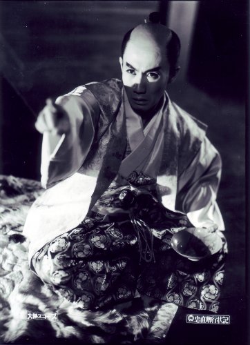 【中古】忠直卿行状記 [DVD]