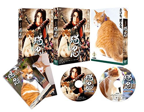 【中古】劇場版「 猫忍 」 [DVD]