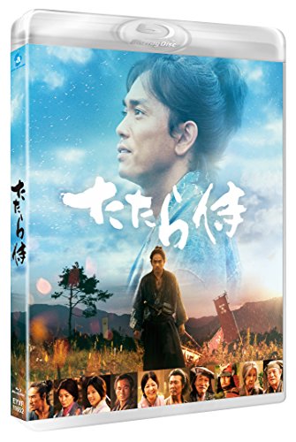 乐天商城 - 【中古】たたら侍 Blu-ray(通常版)
