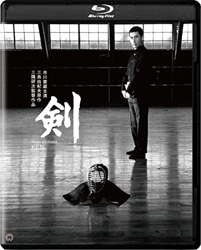 樂天商城 - 【中古】剣　4K　デジタル修復版 [Blu-ray]