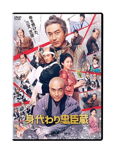 šۿ¢̾ [DVD]