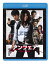 【中古】アンフェア the movie Blu-ray 6,980円