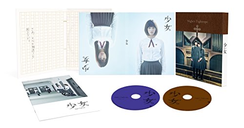 乐天商城 - 【中古】少女 Blu-ray特別版