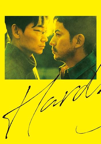 乐天商城 - 【中古】最後まで行く Blu-ray 豪華版