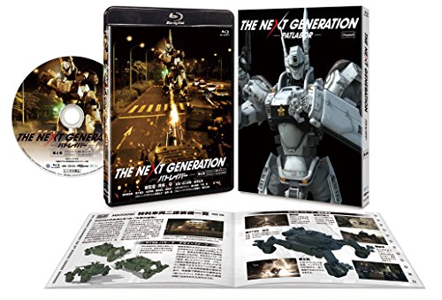 【中古】THE NEXT GENERATION パトレイバー/第6章 [Blu-ray]