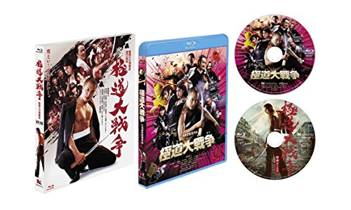 ご来店ありがとうございます。昭和・平成のCD、DVD、家電、音響機器など希少な商品も多数そろえています。レコード、楽器の取り扱いはございません。掲載していない商品もお探しいたします。映像商品にはタイトル最後に[DVD]、[Blu-ray]と表記しています。表記ないものはCDとなります。お気軽にメールにてお問い合わせください。極道大戦争 プレミアム・エディション [Blu-ray]【メーカー名】Happinet(SB)(D)【メーカー型番】【ブランド名】Happinet【商品説明】極道大戦争 プレミアム・エディション [Blu-ray]・中古品（ユーズド品）について商品画像はイメージです。中古という特性上、使用に影響ない程度の使用感・経年劣化（傷、汚れなど）がある場合がございます。商品のコンディション、付属品の有無については入荷の度異なります。また、中古品の特性上、ギフトには適しておりません。商品名に『初回』、『限定』、『〇〇付き』等の記載がございましても、特典・付属品・保証等は原則付属しておりません。付属品や消耗品に保証はございません。当店では初期不良に限り、商品到着から7日間は返品を受付けております。注文後の購入者様都合によるキャンセル・返品はお受けしていません。他モールでも併売している商品の為、完売の際は在庫確保できない場合がございます。ご注文からお届けまで1、ご注文⇒ご注文は24時間受け付けております。2、注文確認⇒ご注文後、当店から注文確認メールを送信します。3、在庫確認⇒新品、新古品：3-5日程度でお届け。※中古品は受注後に、再検品、メンテナンス等により、お届けまで3日-10日営業日程度とお考え下さい。米海外倉庫から取り寄せの商品については発送の場合は3週間程度かかる場合がございます。　※離島、北海道、九州、沖縄は遅れる場合がございます。予めご了承下さい。※配送業者、発送方法は選択できません。お電話でのお問合せは少人数で運営の為受け付けておりませんので、メールにてお問合せお願い致します。お客様都合によるご注文後のキャンセル・返品はお受けしておりませんのでご了承下さい。ご来店ありがとうございます。昭和・平成のCD、DVD、家電、音響機器など希少な商品も多数そろえています。レコード、楽器の取り扱いはございません。掲載していない商品もお探しいたします。映像商品にはタイトル最後に[DVD]、[Blu-ray]と表記しています。表記ないものはCDとなります。お気軽にメールにてお問い合わせください。