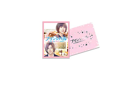 š۱ǲ֥ץ󥷥ѥϥҥǤ() [DVD]