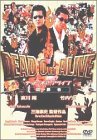 【中古】DEAD OR ALIVE〜犯罪者〜 [DVD]