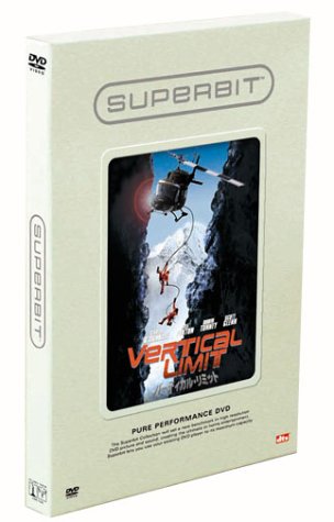 【中古】バーティカル・リミット(SUPERBIT) [DVD]