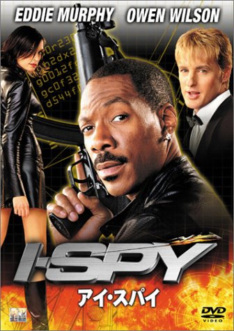 ご来店ありがとうございます。昭和・平成のCD、DVD、家電、音響機器など希少な商品も多数そろえています。レコード、楽器の取り扱いはございません。掲載していない商品もお探しいたします。映像商品にはタイトル最後に[DVD]、[Blu-ray]と...