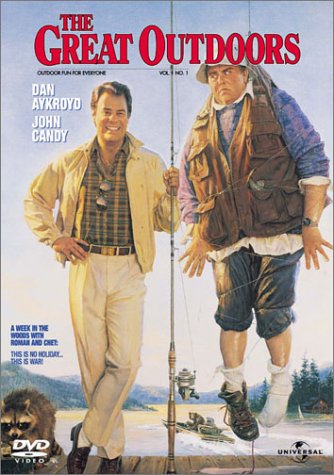 【中古】大混乱 [DVD]