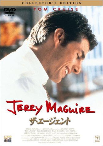 乐天商城 - 【中古】ザ・エージェント デラックス・コレクターズ・エディション (2枚組) [DVD]