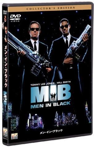 樂天商城 - 【中古】メン・イン・ブラック コレクターズ・エディション [DVD]