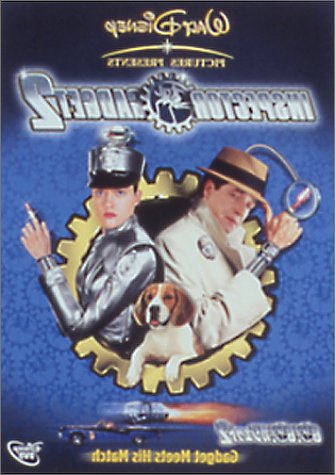 【中古】GO ! GO ! ガジェット 2 [DVD]