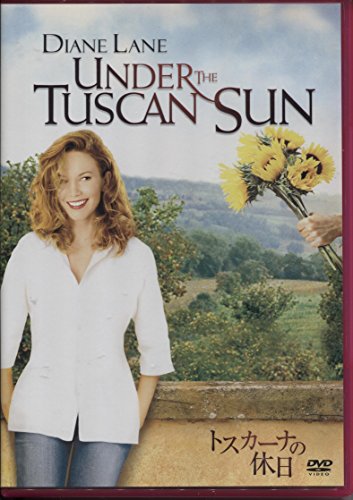 ����šۥȥ������ʤε��� [DVD]