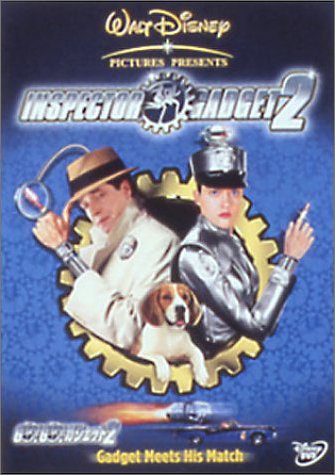 【中古】GO ! GO ! ガジェット2 [DVD]