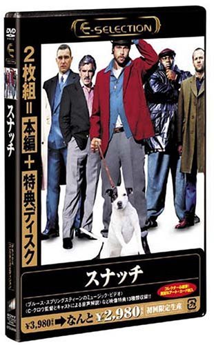 ご来店ありがとうございます。昭和・平成のCD、DVD、家電、音響機器など希少な商品も多数そろえています。レコード、楽器の取り扱いはございません。掲載していない商品もお探しいたします。映像商品にはタイトル最後に[DVD]、[Blu-ray]と表記しています。表記ないものはCDとなります。お気軽にメールにてお問い合わせください。スナッチ [DVD]【メーカー名】ソニー・ピクチャーズエンタテインメント【メーカー型番】【ブランド名】Sony Pictures Home Entertainment【商品説明】スナッチ [DVD]・中古品（ユーズド品）について商品画像はイメージです。中古という特性上、使用に影響ない程度の使用感・経年劣化（傷、汚れなど）がある場合がございます。商品のコンディション、付属品の有無については入荷の度異なります。また、中古品の特性上、ギフトには適しておりません。商品名に『初回』、『限定』、『〇〇付き』等の記載がございましても、特典・付属品・保証等は原則付属しておりません。付属品や消耗品に保証はございません。当店では初期不良に限り、商品到着から7日間は返品を受付けております。注文後の購入者様都合によるキャンセル・返品はお受けしていません。他モールでも併売している商品の為、完売の際は在庫確保できない場合がございます。ご注文からお届けまで1、ご注文⇒ご注文は24時間受け付けております。2、注文確認⇒ご注文後、当店から注文確認メールを送信します。3、在庫確認⇒新品、新古品：3-5日程度でお届け。※中古品は受注後に、再検品、メンテナンス等により、お届けまで3日-10日営業日程度とお考え下さい。米海外倉庫から取り寄せの商品については発送の場合は3週間程度かかる場合がございます。　※離島、北海道、九州、沖縄は遅れる場合がございます。予めご了承下さい。※配送業者、発送方法は選択できません。お電話でのお問合せは少人数で運営の為受け付けておりませんので、メールにてお問合せお願い致します。お客様都合によるご注文後のキャンセル・返品はお受けしておりませんのでご了承下さい。ご来店ありがとうございます。昭和・平成のCD、DVD、家電、音響機器など希少な商品も多数そろえています。レコード、楽器の取り扱いはございません。掲載していない商品もお探しいたします。映像商品にはタイトル最後に[DVD]、[Blu-ray]と表記しています。表記ないものはCDとなります。お気軽にメールにてお問い合わせください。