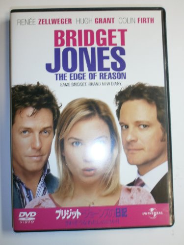 【中古】ブリジット・ジョーンズの日記 きれそうなわたしの12か月 [DVD]