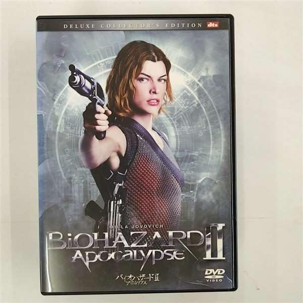 【中古】バイオハザード II アポカリプス デラックス・コレクターズ・エディション [DVD]