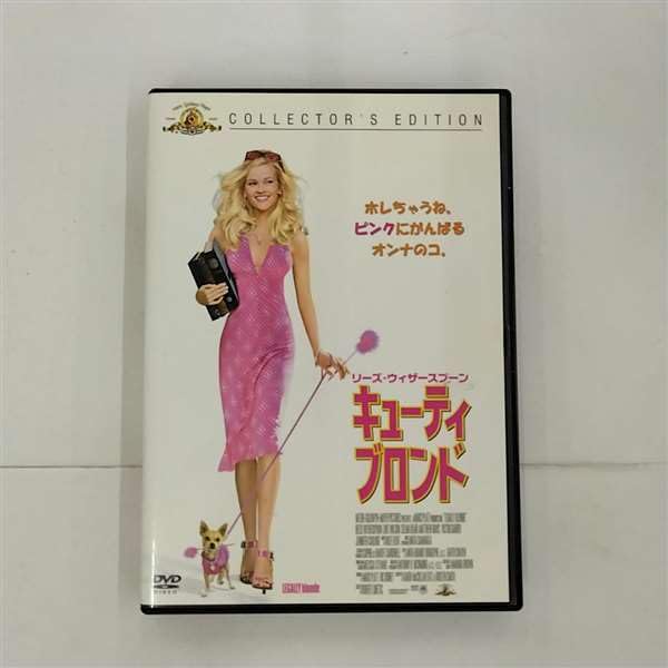 ご来店ありがとうございます。昭和・平成のCD、DVD、家電、音響機器など希少な商品も多数そろえています。レコード、楽器の取り扱いはございません。掲載していない商品もお探しいたします。映像商品にはタイトル最後に[DVD]、[Blu-ray]と表記しています。表記ないものはCDとなります。お気軽にメールにてお問い合わせください。キューティ・ブロンド コレクターズ・エディション [DVD]【メーカー名】ソニー・ピクチャーズエンタテインメント【メーカー型番】【ブランド名】株式会社ソニー・ピクチャーズ エンタテインメント【商品説明】キューティ・ブロンド コレクターズ・エディション [DVD]・中古品（ユーズド品）について商品画像はイメージです。中古という特性上、使用に影響ない程度の使用感・経年劣化（傷、汚れなど）がある場合がございます。商品のコンディション、付属品の有無については入荷の度異なります。また、中古品の特性上、ギフトには適しておりません。商品名に『初回』、『限定』、『〇〇付き』等の記載がございましても、特典・付属品・保証等は原則付属しておりません。付属品や消耗品に保証はございません。当店では初期不良に限り、商品到着から7日間は返品を受付けております。注文後の購入者様都合によるキャンセル・返品はお受けしていません。他モールでも併売している商品の為、完売の際は在庫確保できない場合がございます。ご注文からお届けまで1、ご注文⇒ご注文は24時間受け付けております。2、注文確認⇒ご注文後、当店から注文確認メールを送信します。3、在庫確認⇒新品、新古品：3-5日程度でお届け。※中古品は受注後に、再検品、メンテナンス等により、お届けまで3日-10日営業日程度とお考え下さい。米海外倉庫から取り寄せの商品については発送の場合は3週間程度かかる場合がございます。　※離島、北海道、九州、沖縄は遅れる場合がございます。予めご了承下さい。※配送業者、発送方法は選択できません。お電話でのお問合せは少人数で運営の為受け付けておりませんので、メールにてお問合せお願い致します。お客様都合によるご注文後のキャンセル・返品はお受けしておりませんのでご了承下さい。ご来店ありがとうございます。昭和・平成のCD、DVD、家電、音響機器など希少な商品も多数そろえています。レコード、楽器の取り扱いはございません。掲載していない商品もお探しいたします。映像商品にはタイトル最後に[DVD]、[Blu-ray]と表記しています。表記ないものはCDとなります。お気軽にメールにてお問い合わせください。
