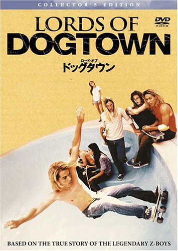 乐天商城 - 【中古】ロード・オブ・ドッグタウン コレクターズ・エディション (初回限定生産) [DVD]