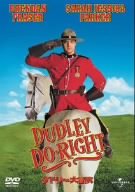 【中古】ダドリーの大冒険 [DVD]
