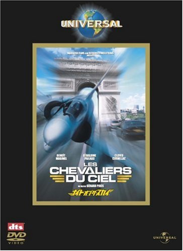 ご来店ありがとうございます。昭和・平成のCD、DVD、家電、音響機器など希少な商品も多数そろえています。レコード、楽器の取り扱いはございません。掲載していない商品もお探しいたします。映像商品にはタイトル最後に[DVD]、[Blu-ray]と表記しています。表記ないものはCDとなります。お気軽にメールにてお問い合わせください。ナイト・オブ・ザ・スカイ [DVD]【メーカー名】ユニバーサル・ピクチャーズ・ジャパン【メーカー型番】【ブランド名】【商品説明】ナイト・オブ・ザ・スカイ [DVD]・中古品（ユーズド品）について商品画像はイメージです。中古という特性上、使用に影響ない程度の使用感・経年劣化（傷、汚れなど）がある場合がございます。商品のコンディション、付属品の有無については入荷の度異なります。また、中古品の特性上、ギフトには適しておりません。商品名に『初回』、『限定』、『〇〇付き』等の記載がございましても、特典・付属品・保証等は原則付属しておりません。付属品や消耗品に保証はございません。当店では初期不良に限り、商品到着から7日間は返品を受付けております。注文後の購入者様都合によるキャンセル・返品はお受けしていません。他モールでも併売している商品の為、完売の際は在庫確保できない場合がございます。ご注文からお届けまで1、ご注文⇒ご注文は24時間受け付けております。2、注文確認⇒ご注文後、当店から注文確認メールを送信します。3、在庫確認⇒新品、新古品：3-5日程度でお届け。※中古品は受注後に、再検品、メンテナンス等により、お届けまで3日-10日営業日程度とお考え下さい。米海外倉庫から取り寄せの商品については発送の場合は3週間程度かかる場合がございます。　※離島、北海道、九州、沖縄は遅れる場合がございます。予めご了承下さい。※配送業者、発送方法は選択できません。お電話でのお問合せは少人数で運営の為受け付けておりませんので、メールにてお問合せお願い致します。お客様都合によるご注文後のキャンセル・返品はお受けしておりませんのでご了承下さい。ご来店ありがとうございます。昭和・平成のCD、DVD、家電、音響機器など希少な商品も多数そろえています。レコード、楽器の取り扱いはございません。掲載していない商品もお探しいたします。映像商品にはタイトル最後に[DVD]、[Blu-ray]と表記しています。表記ないものはCDとなります。お気軽にメールにてお問い合わせください。