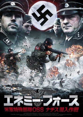 ご来店ありがとうございます。昭和・平成のCD、DVD、家電、音響機器など希少な商品も多数そろえています。レコード、楽器の取り扱いはございません。掲載していない商品もお探しいたします。映像商品にはタイトル最後に[DVD]、[Blu-ray]と...