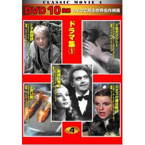 ����šۥɥ�޽�1 ��������ˡ�Ȥ� DVD10���� TEN-304-ON