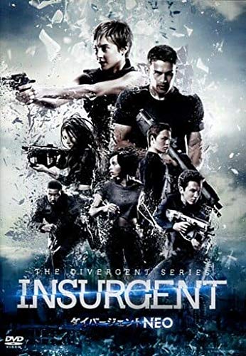 【中古】ダイバージェントneo