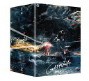 【中古】昭和ガメラシリーズ DVD-BOX(2)