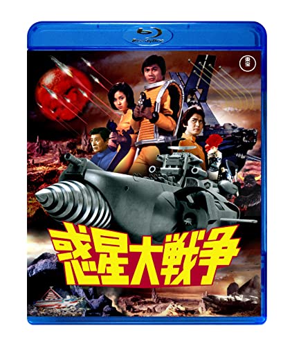 š [Blu-ray]