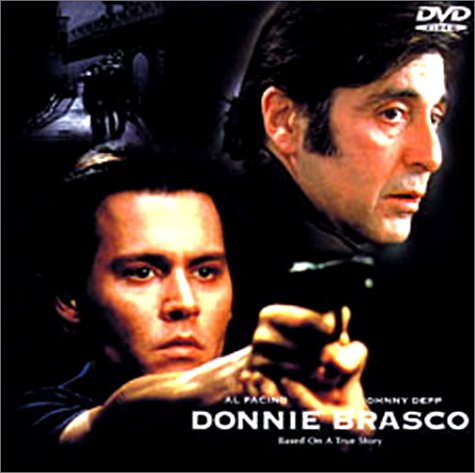 【中古】フェイク [DVD]