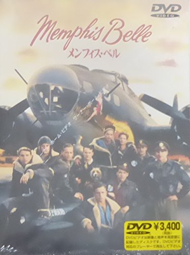 【中古】メンフィス・ベル [DVD]