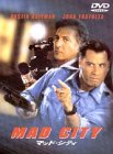 【中古】マッド・シティ [DVD]