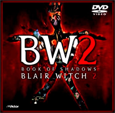 【中古】ブレアウィッチ 2 [DVD]
