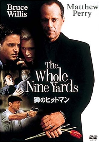 ご来店ありがとうございます。昭和・平成のCD、DVD、家電、音響機器など希少な商品も多数そろえています。レコード、楽器の取り扱いはございません。掲載していない商品もお探しいたします。映像商品にはタイトル最後に[DVD]、[Blu-ray]と...