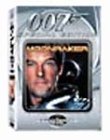 【中古】007/ムーンレイカー 特別編 [DVD]